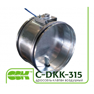 Вентиляційний дросель-клапан C-DKK-315